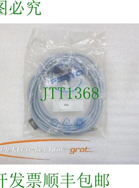 KMF-1-24-5-LED 插座电缆 30937 -未使用-