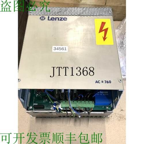 供应伦茨 766 E S0 频率转换器 766ES0