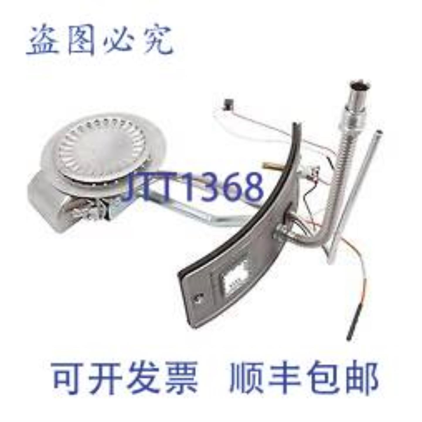 供应AO Smith 100111336 门天然气 HSI 控制器