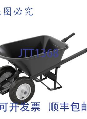 供应Bon Pro Plus 28-909 575 立方英尺聚乙烯托盘手主板STA