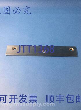 原装供应Daihen R50068B30 机METAL WORK板 USIP