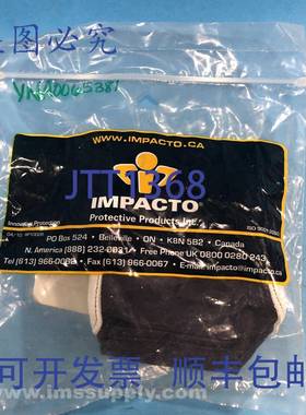 原装供应Impacto 523-14-S-LH 防冲击手套 双层加厚 FNFP