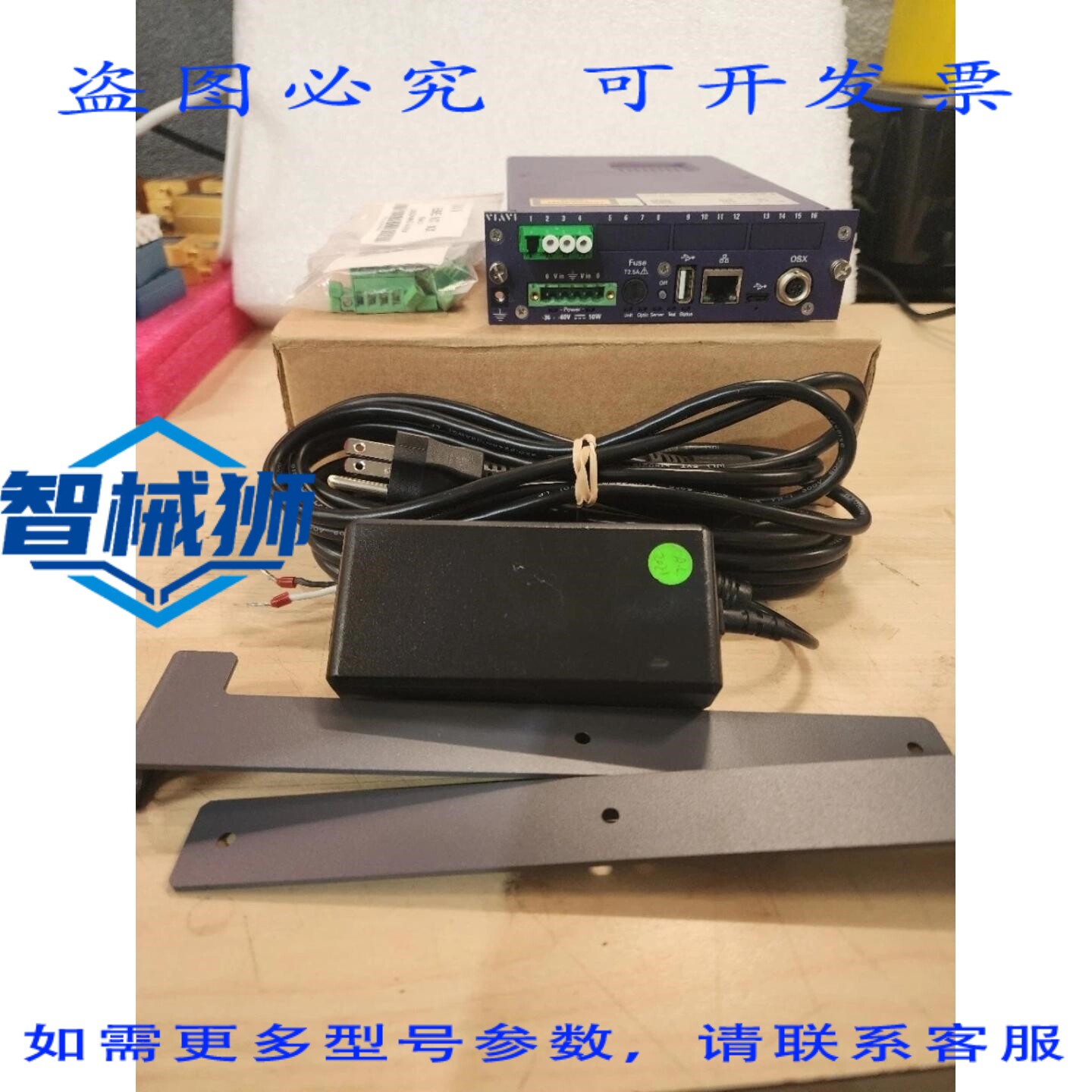 原装供应 JDSU/VIAVI OTU-5000 光学装置选项 EOTDR2-L-A1-COTU