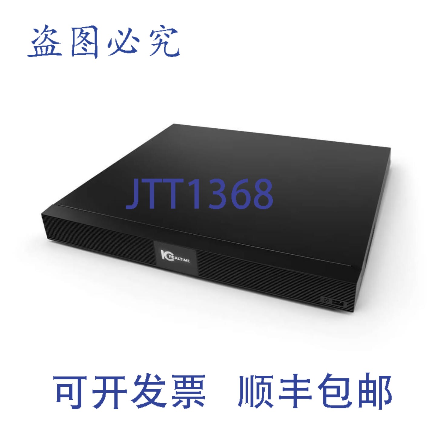 原装供应ICRealtime NVR-FX16POE-1U16MP1 网络录像机,16端口PoE