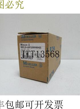 Moeller MSC-D-4-M7230V50HZ 直接启动器 PKZMO-4 未使用 OVP