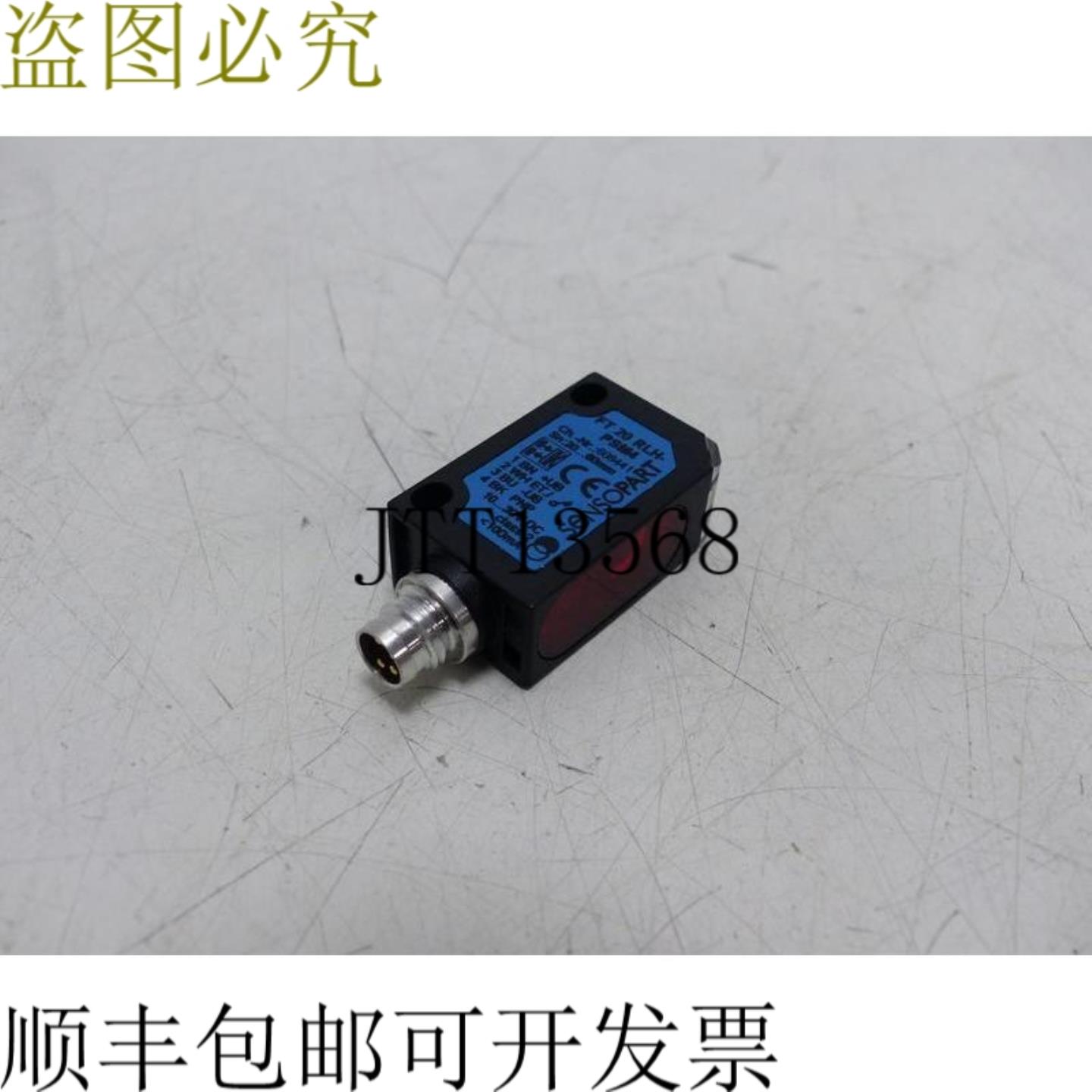 SensoPart FT 20 RLH-PSM4 FT20RLH-PSM4 Sn20 至 60mm 10 至 3