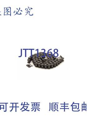 原装供应ALLPOINTS GLO1020 1/2英寸电机传动链条总成