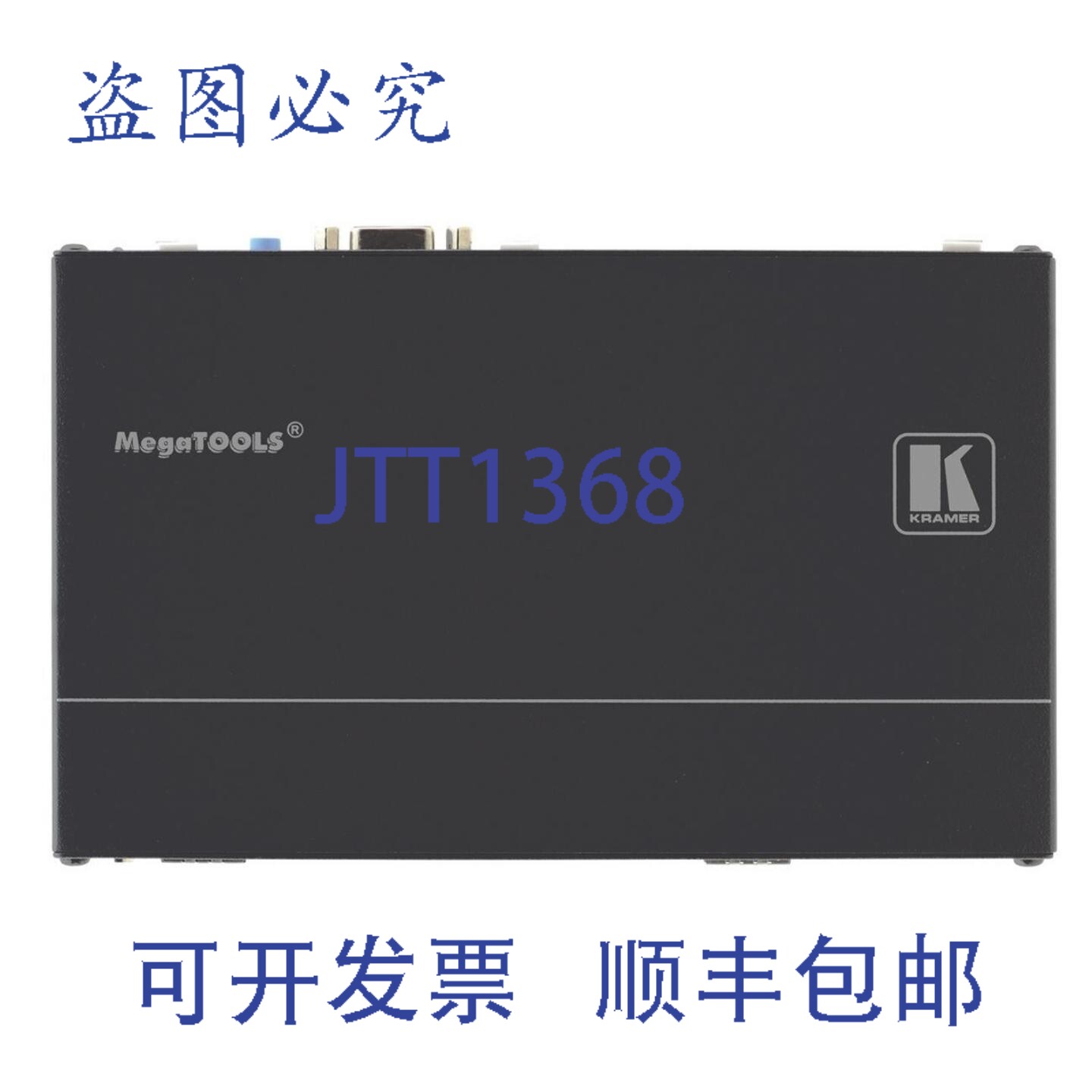 原装供应Kramer DIP-20 HDMI/XGA 带以太网/双向 RS-232 over HDB