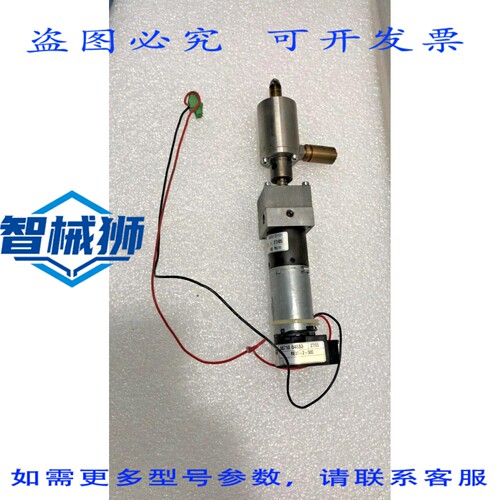 原装供应 ERHARDT+LEIMER P30 电机 G8994 K9094 88710 04880