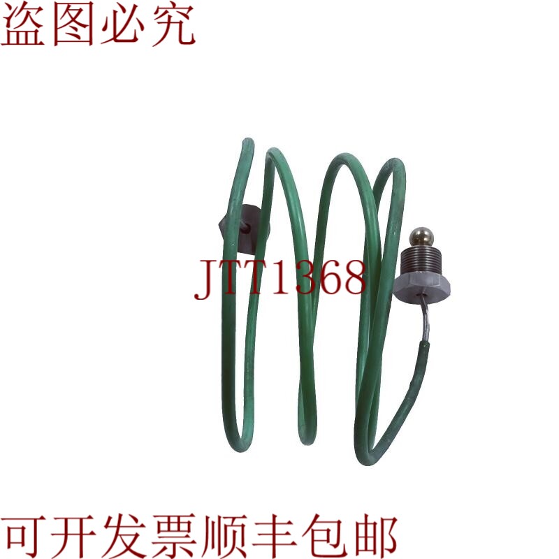 原装供应 227958 型 ad 高压软管护理产品 300 Mpa 相同