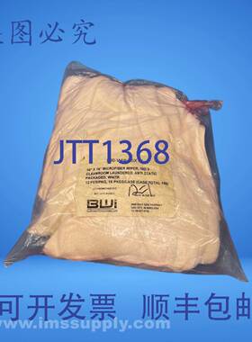 原装供应Butterworth Industries，586-WHI-16X16 袋装 12 片超细