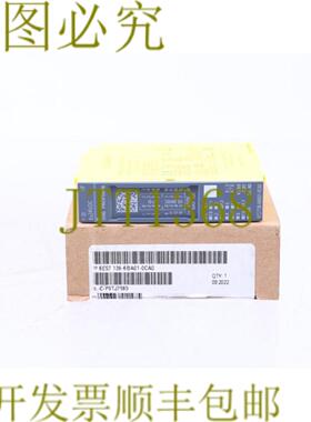 供应136-6BA01-0CA0 6ES7136-6BA01-0CA0