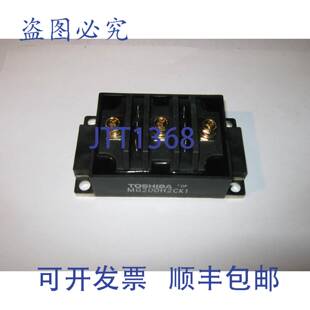 原装供应MG200H2CK1 模块