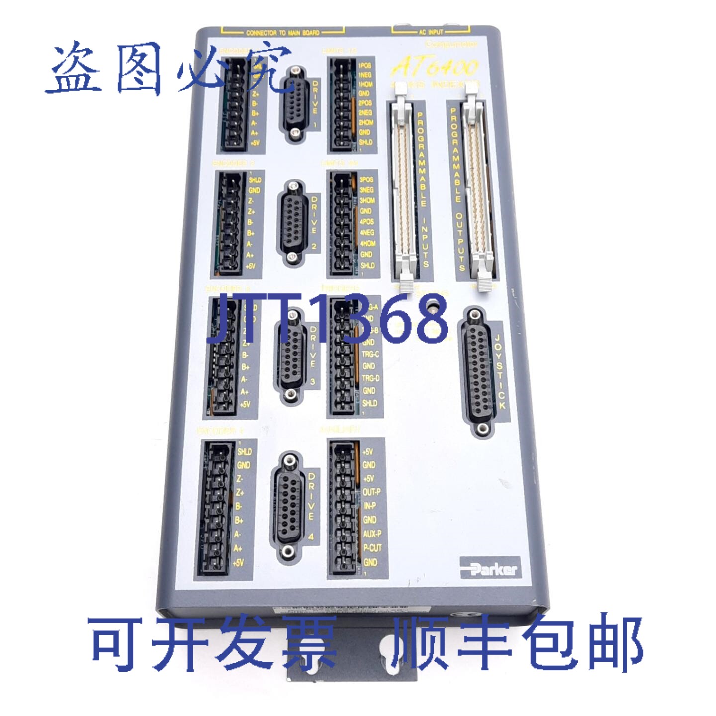 原装供应Parker AT6400-AUX1-120V 四轴定位控制器,120VAC 1.5A