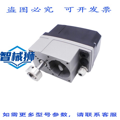 原装供应 ARIS ACTUATORS TENSOR2 S 15-30 变速执行器 - -