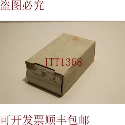 供应IFM OA5107 OAP-FCKG 光电传感器