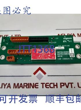 供应Signum 7612-0190 0B卡 160-100825-01