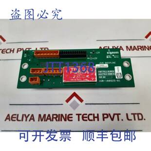 100825 供应Signum 160 0B卡 7612 0190