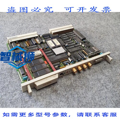 原装供应 SIMATIC 6ES5526-3LF11