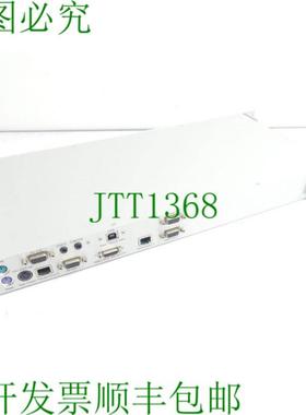 Guntermann & Drunck CATVision-MC2-AR-CPU  A1210009 股票编号