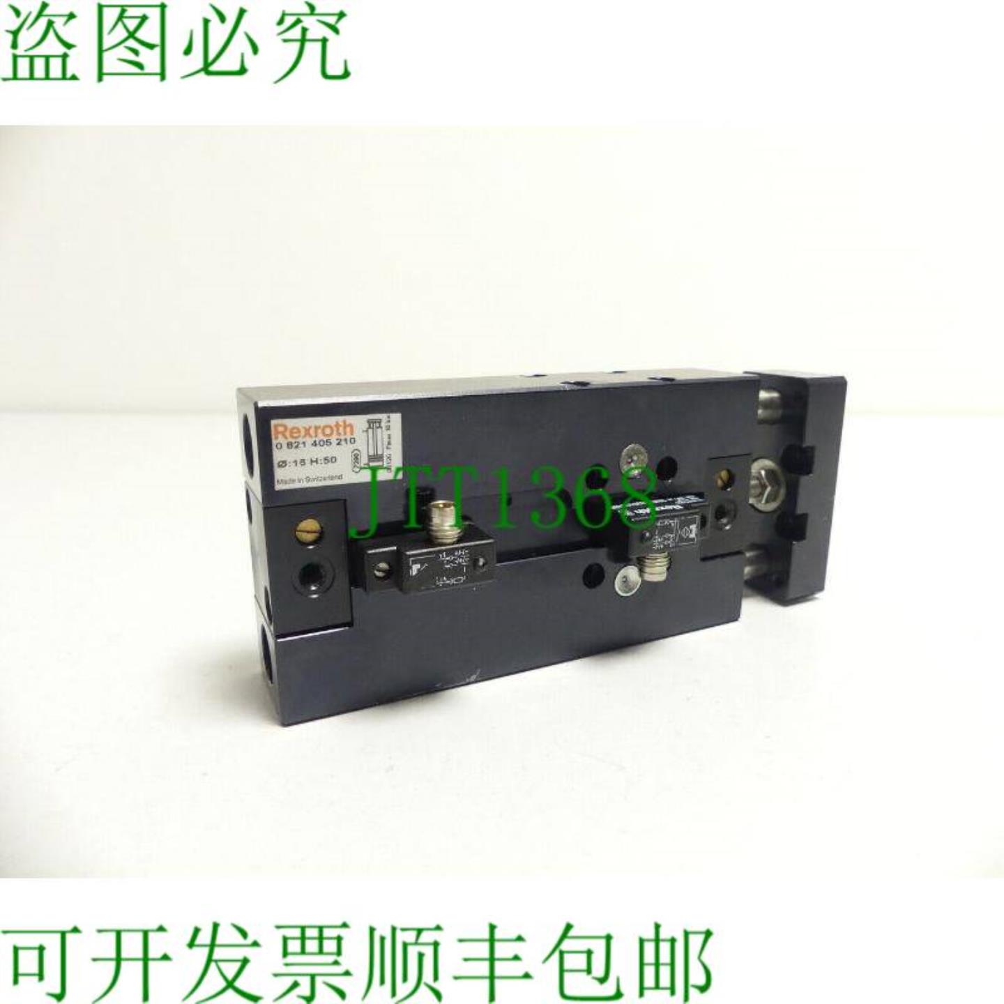 拨打 0 821 405 210 Hubenheit + 2x 拨打 0830100486 接近开关