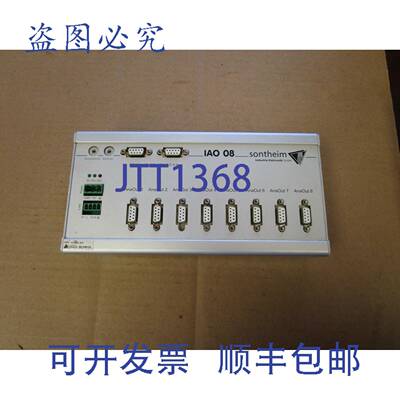 供应SONTHEIM 8 模拟输出模块 IAO 08 IO-IAO-08 IIOIAO08