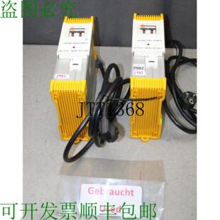 PSC 供应剩余电流开关 显示器 PSC02 型