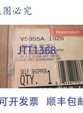 原装供应Honeywell V5055A1020 工业 1-1/2 英寸 NPT -