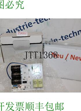供应百能堡 PA X1020-15 铂 PAX102015 铂 PCB 28710000070
