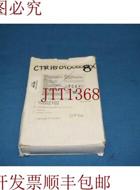 供应3RF2320-1AA44 3RF23201AA44 接触器