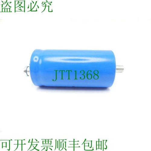 F&T IEC 60 384-4 AL-ELKO 类型 GM 10000&mu;F 63V