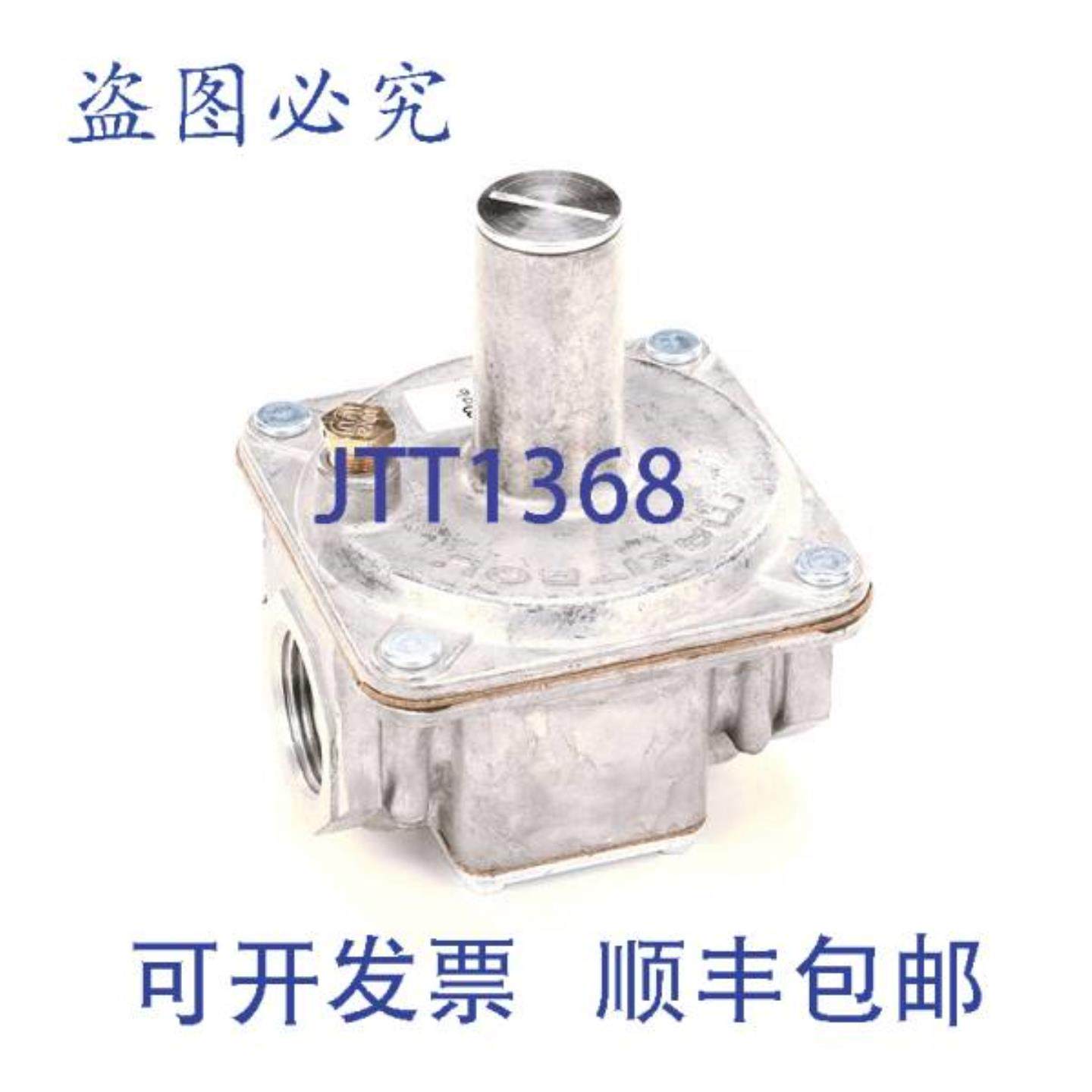 供应Bakers Pride AS-2067305 调节器 1 英寸 OEM 35 WC 压