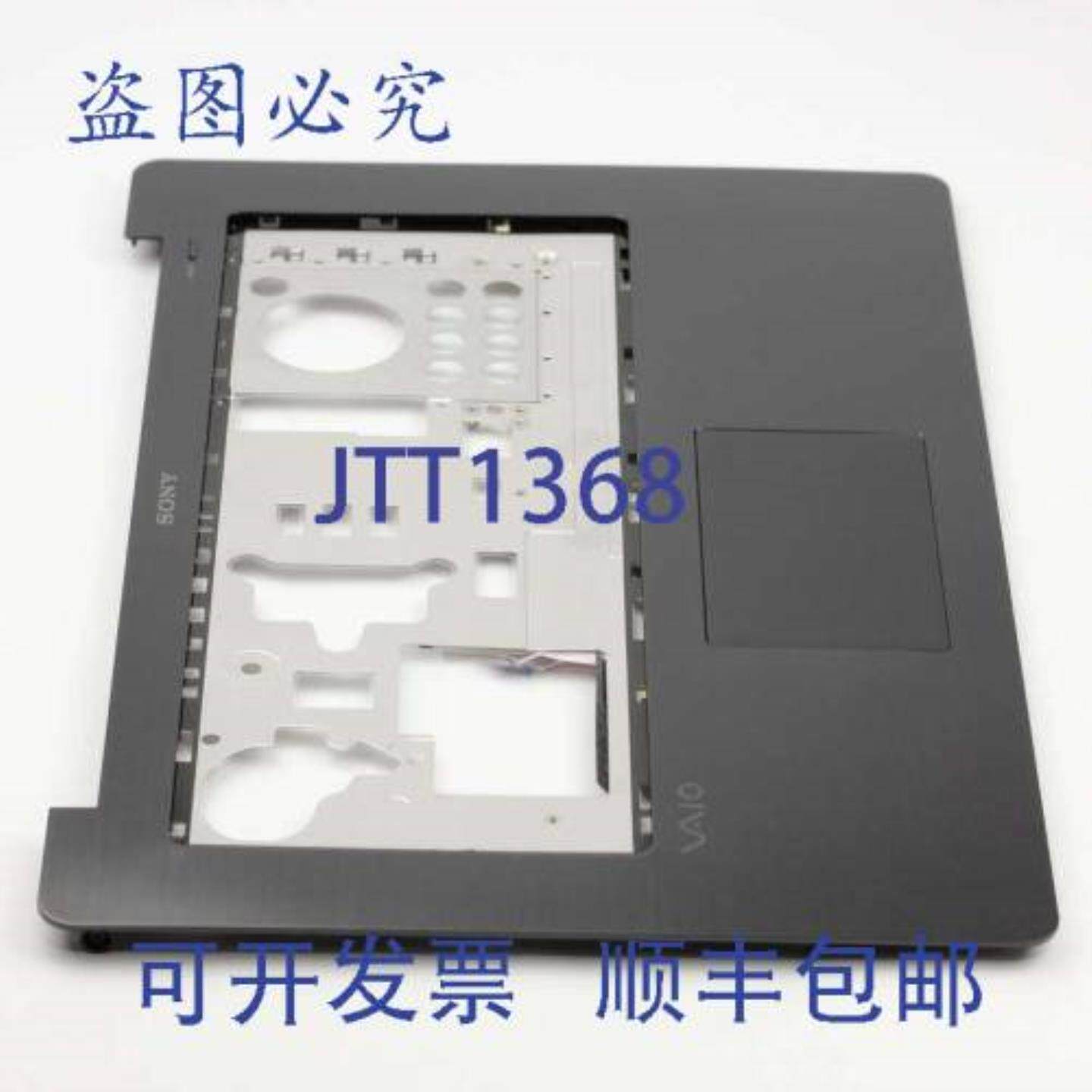 供应A-1994-772-A 顶部 17 英寸 x 11 英寸 x 3 英寸 电脑
