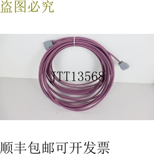 Fanuc LX660-2018-T006/L14R03 信号电缆 E73526 电缆 14m 状况良