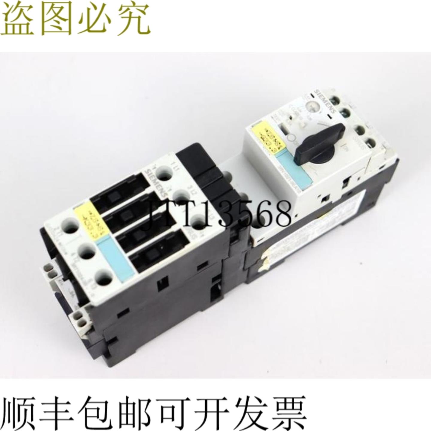 SIRIUS 3RT1024-3B0 + 3RV1021-0EA10 + MURR26528 状况良好