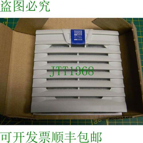 原装供应1x Rittal SK 3237.200 盖子 - 116.5 x 116.5 盖子