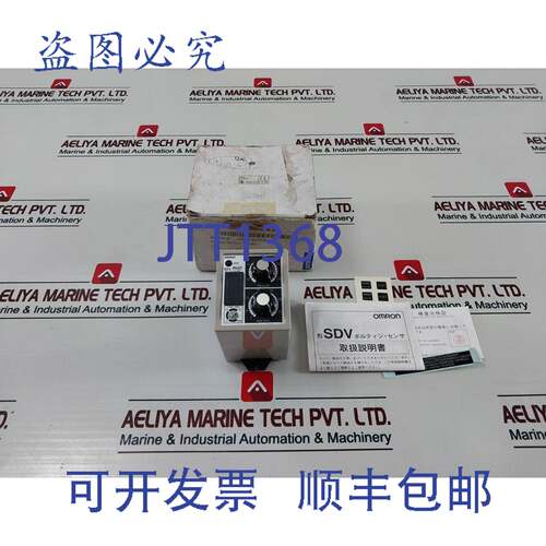 供应SDV-FH2T 电压传感器 10-30分钟 24VDC 2381407-7B HVSB-