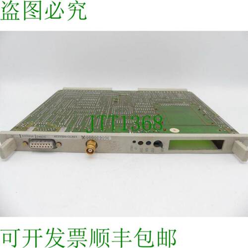 6ES5526-3LA01 Simatic S5