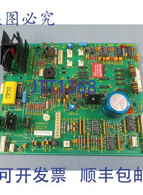 供应Dynamatic 15-871-1 Rev B AF5000 电源板 -