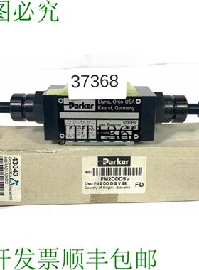供应Parker Fm2 DD DSV 55 FM2DDDSV55 节流单向阀