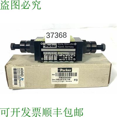 供应Parker Fm2 DD DSV 55 FM2DDDSV55 节流单向阀
