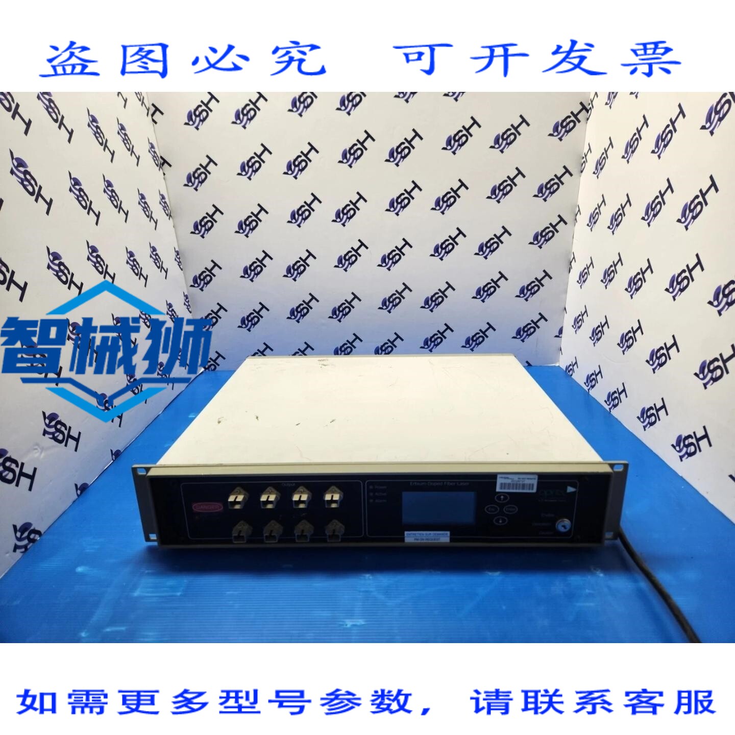原装供应 OPREL/JDS 单相 EDFL-4211 掺铒光纤放大器