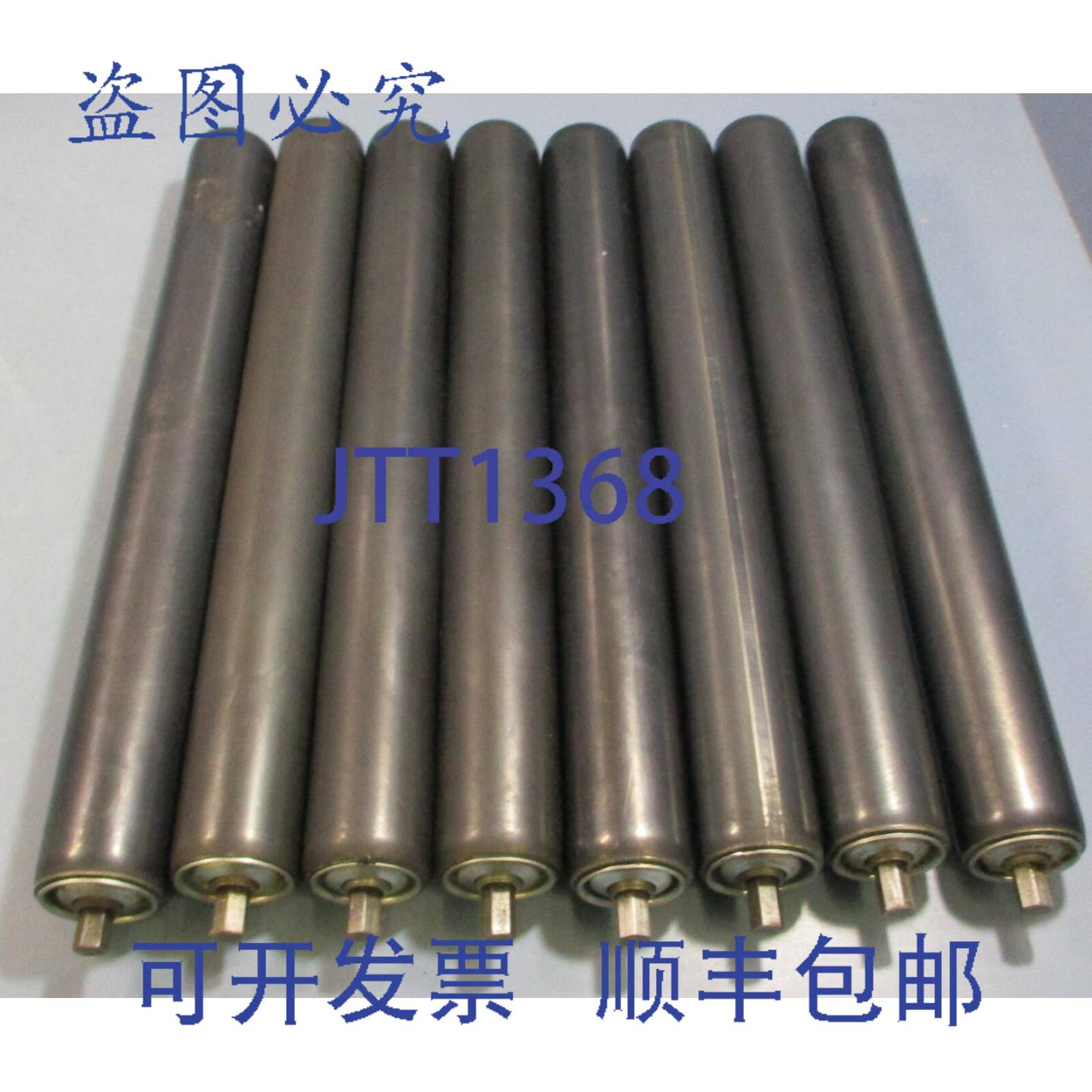 供应Frantz Mfg 输送滚轮 190 英寸 外径 16-34 英寸 长 7
