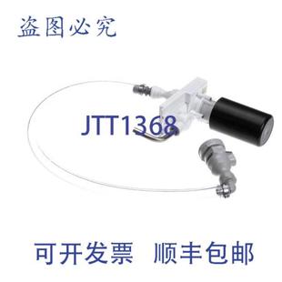 162 非 RTOP 磅 1045 英寸 手动泵 420 BAR 供应WUNDER