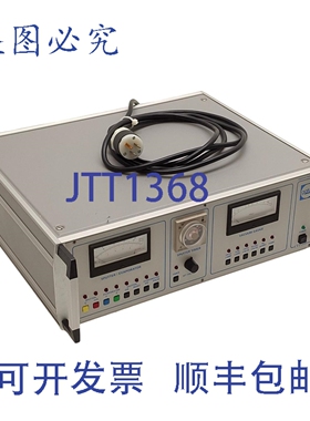 原装供应Gatan CT1511 低温传输控制器， CT1500 低温恒温器，110