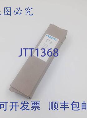原装供应费斯托 JMFDH-5-1/4