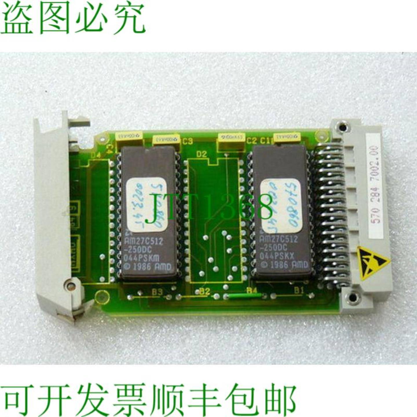 6FX1860-0BX02-4C Sinumerik 内存模块