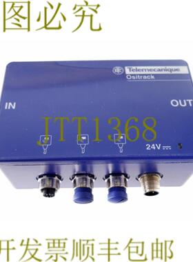 供应TELEMECANIQUE TCSAMT31FP OSITRACK