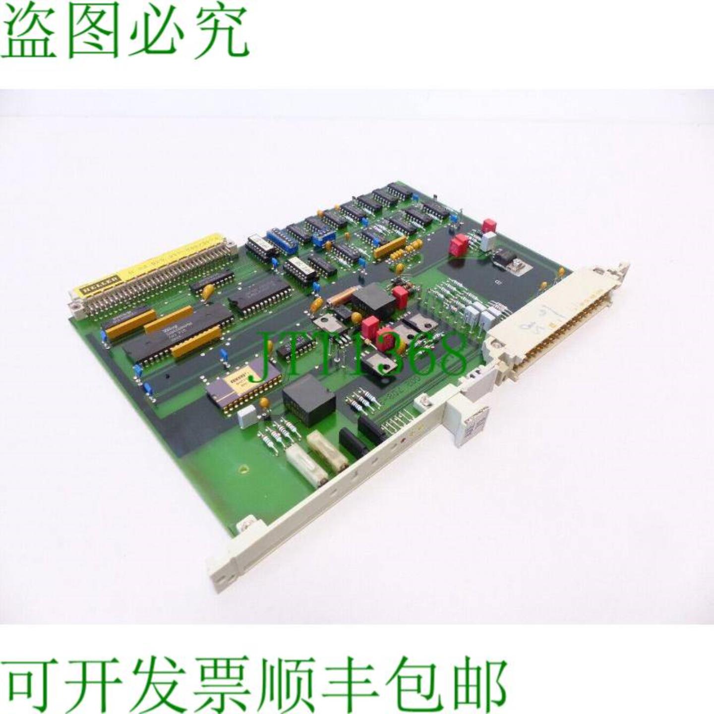 海勒 H 23020 017-0003976 20002 708-3 控制卡 AX 79