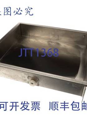 原装供应CLEVEL SST00003-2 排水盘 82.5 英寸 兼容 ST-42 ST-28